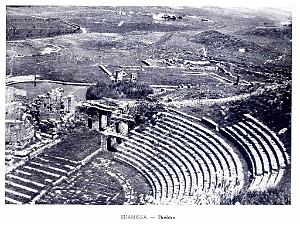 Villes Musees Algerie 073